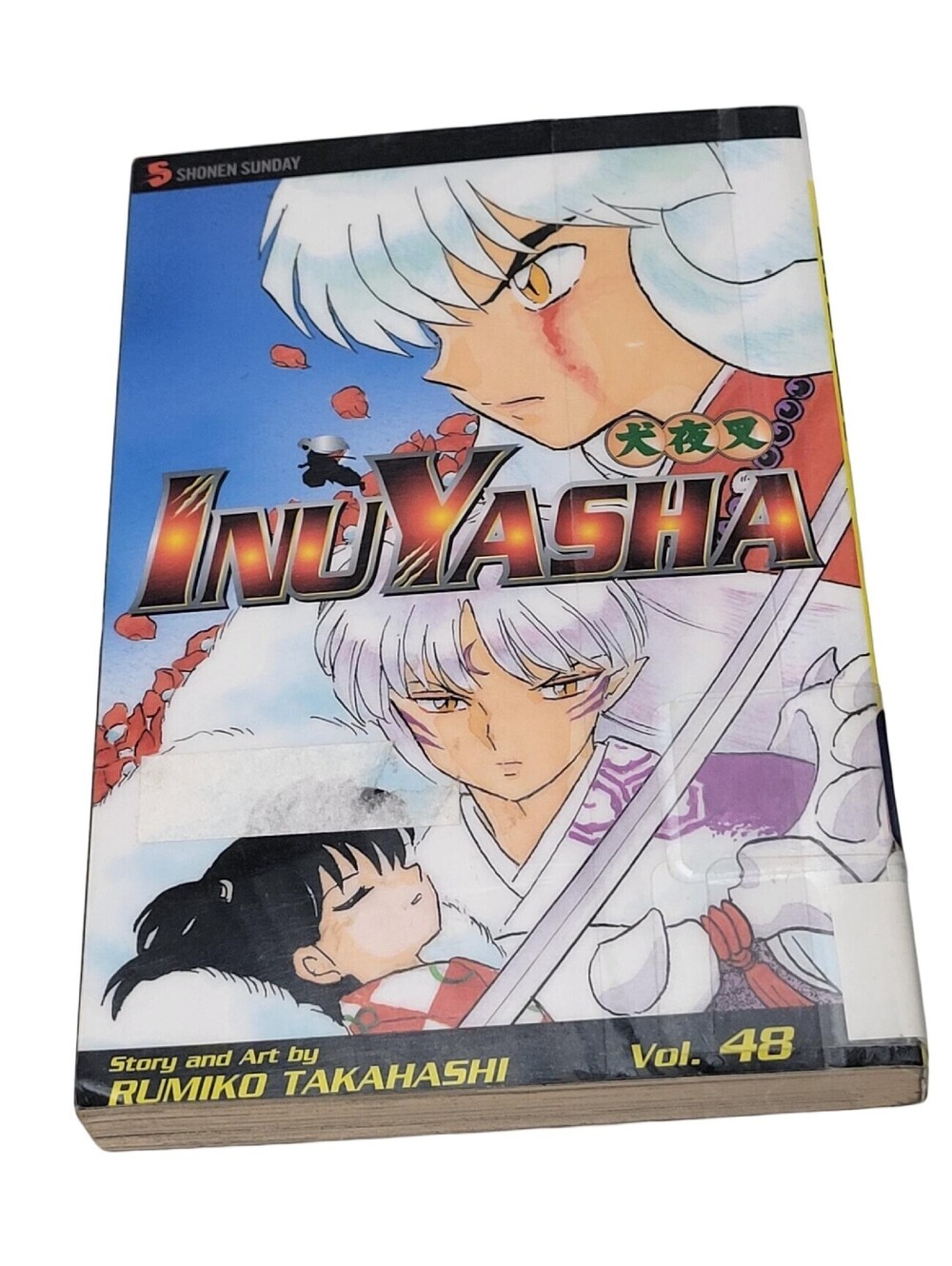 InuYasha Volume / Vol 48 Rumiko Takahashi Viz Manga 2010 English